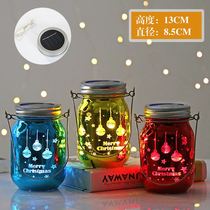 Creative solar Mason jar lamp Mason jar lid bottle cap lamp string LED light string Sunshine jar View lamp