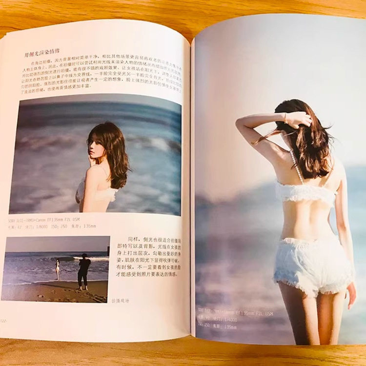 【单册任选】少女进行时 人像摄影实战案例与后期 陈滔 西瓜呆毛汪 人像摄影教程书籍摄影教材拍照用光与构图技巧手机摄影人像写真,淘宝优惠券,粉丝福利购,淘宝优惠卷