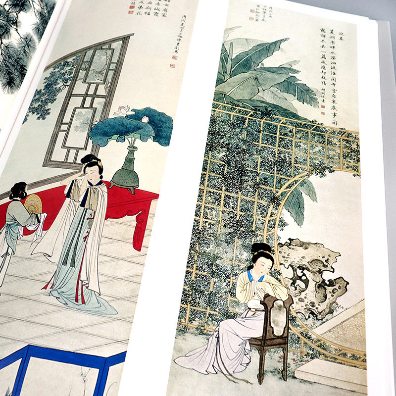 【礼盒精装8开全2册】陈少梅绘画全集 上下卷 陈少梅山水画集画册书籍 中国画技法山水人物花鸟工笔画写意人物绘画作品 天津人美,淘宝优惠券,粉丝福利购,淘宝优惠卷