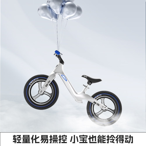 巴比特儿童平衡车1到3岁2026新款2岁以上6宝宝婴儿滑行滑步防侧翻 - 图0