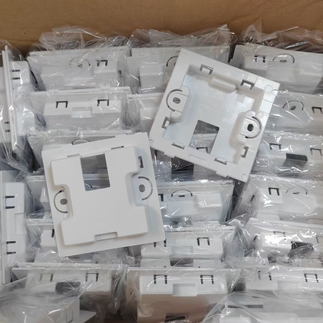 适用于美的线控器 KJR-86S/BK 后壳 后盖86支架固定盒安装板 - 图0