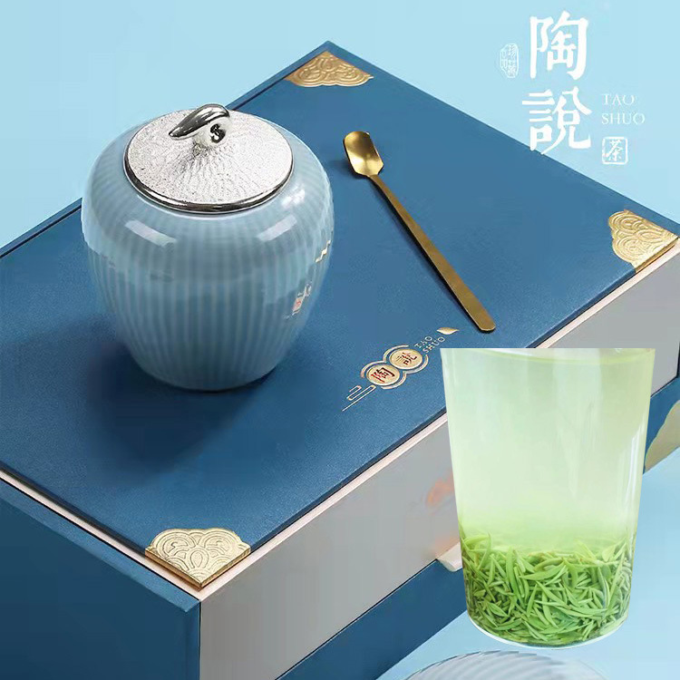 正宗信阳毛尖新茶明前茶炒青绿罐装礼盒绿茶新2022茶叶特级嫩芽