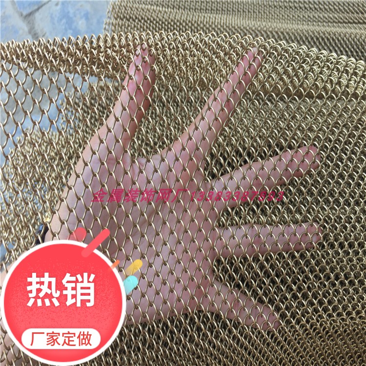 金属装饰网帘金色螺旋网吊顶不锈钢镀钛垂帘古铜色隔断帘厂家定制,淘宝优惠券,粉丝福利购,淘宝优惠卷