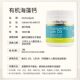 HerbsofGold ແຄລຊຽມ seaweed seaweed ເມັດ 180 ແຄບຊູນ