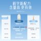 ອົດສະຕຣາລີ Unichi Niacinamide Whitening Gummy Bears ທີ່ມີວິຕາມິນ C ຊ່ວຍໃຫ້ຜິວພັນສົດໃສ 60 ເມັດ