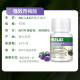 Nulax Lekang tablets enhanced version prunes tablets constipation non-laxative laxative 3 ຂວດລວມຊຸດ
