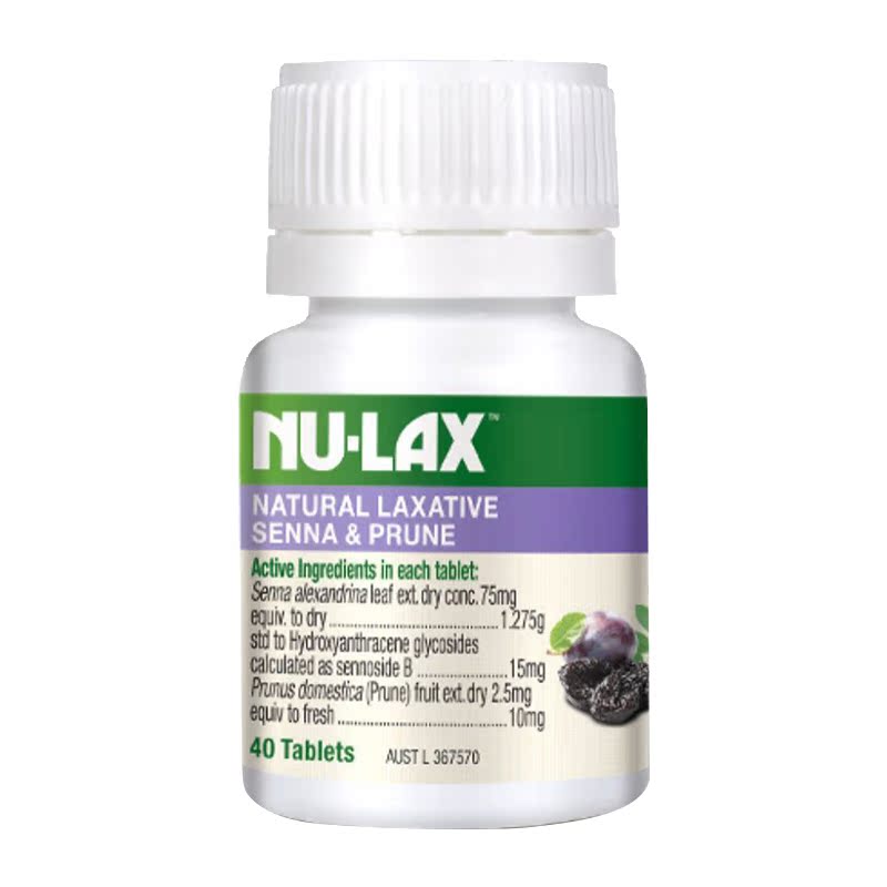 澳洲Nulax乐康片加强果蔬膳食纤维片润肠排通便秘清肠芦荟西梅片 - 图3