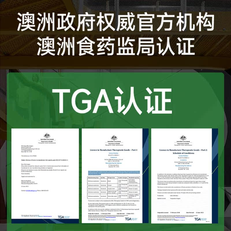 澳洲Nulax乐康片加强果蔬膳食纤维片润肠排通便秘清肠芦荟西梅片 - 图2