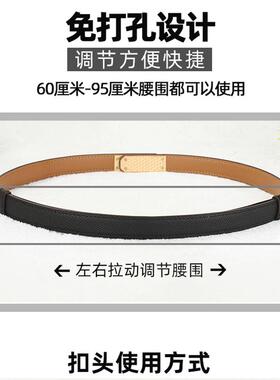 爱马女士头层牛皮双扣腰带