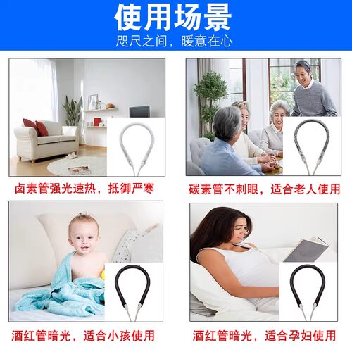 小太阳发热管灯管取暖器配件通用卤素碳纤电热管电热扇梨形加热管 - 图2