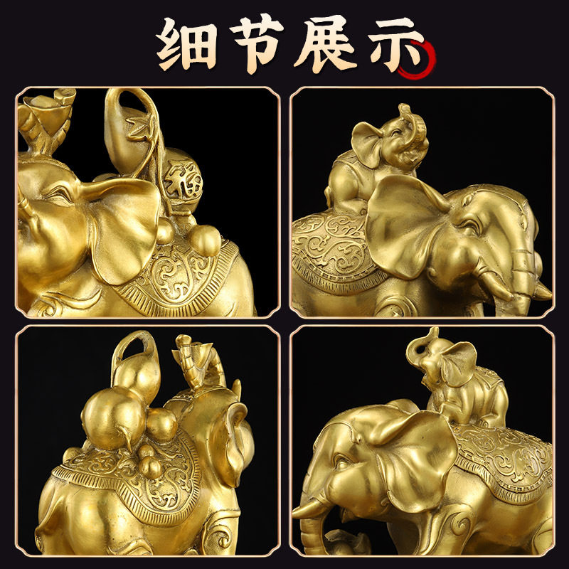 黄铜财富象中式金属工艺品家居办公室玄关摆件旺福铜对象,淘宝优惠券,粉丝福利购,淘宝优惠卷
