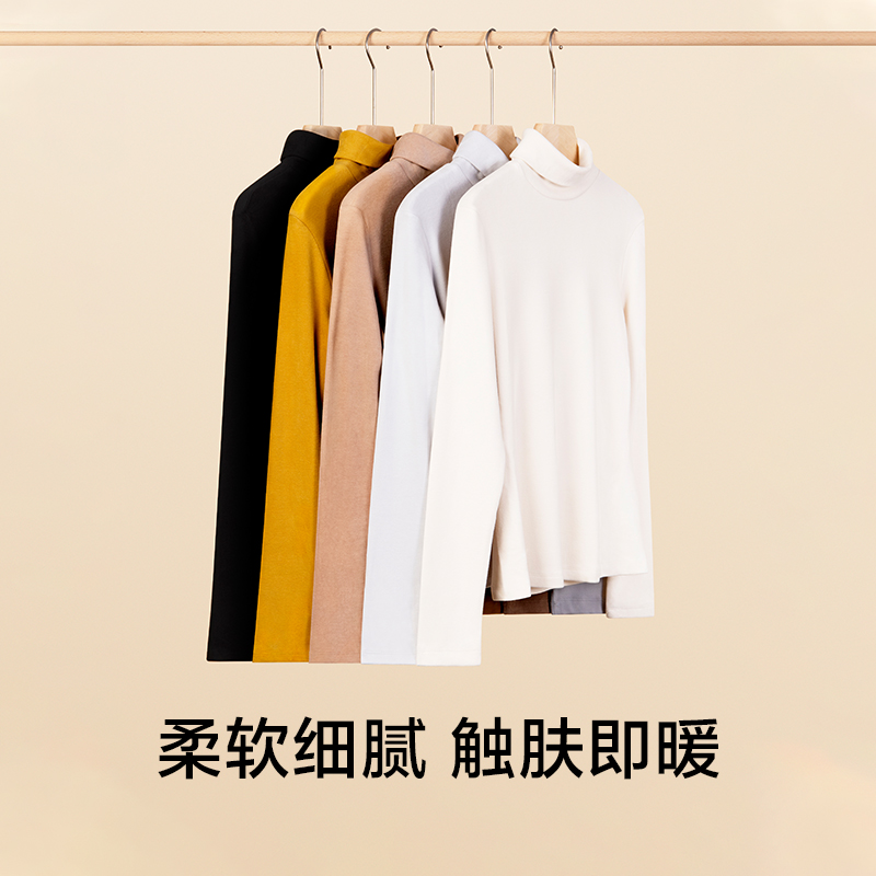 蕉下小蛮腰摇粒绒打底衫女T恤修身户外上衣