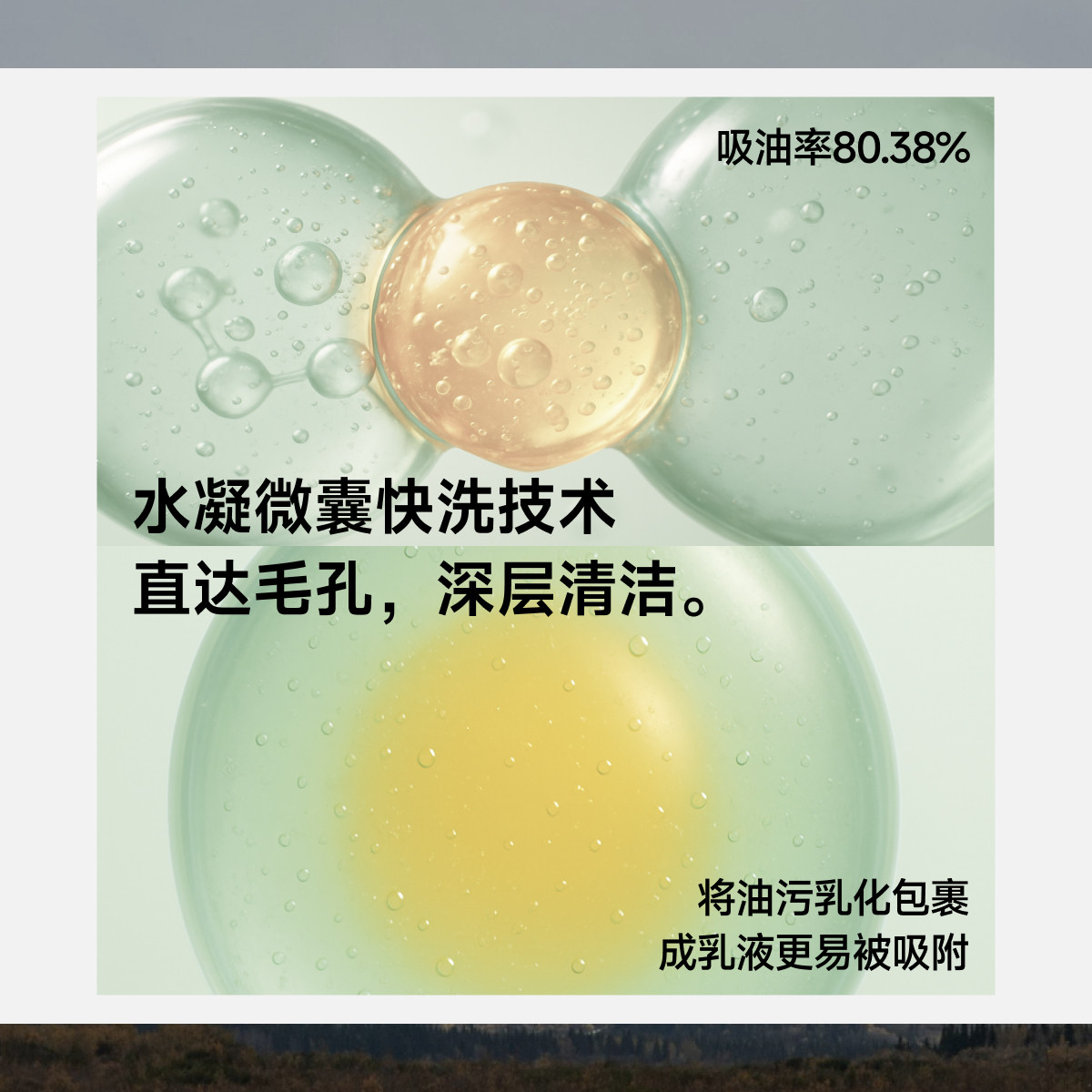 蕉下快洗洁发手套干洗头发免洗头去油蓬松干发旅行便携免洗洗发水,淘宝优惠券,粉丝福利购,淘宝优惠卷