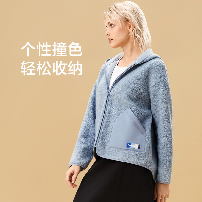 【反季特卖】蕉下摇粒绒女春秋外套
