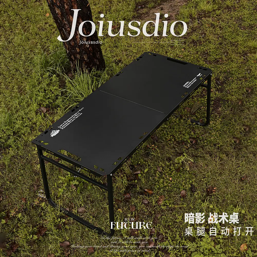 江尚钓暗影战术折叠桌户外露营便携式折叠桌野餐桌子多功能装备 - 图1