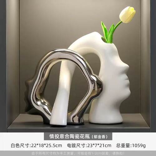 简约现代轻奢玄关酒柜电视柜装饰品摆台客厅高级感创意艺术品摆件 - 图2