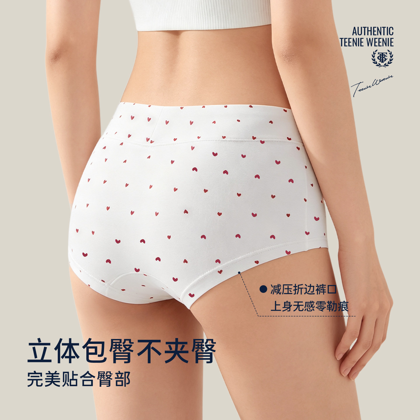 图 4