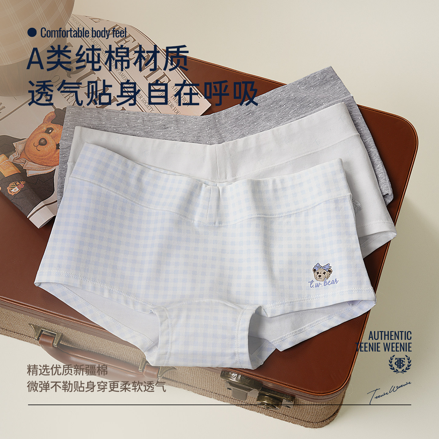 图 2