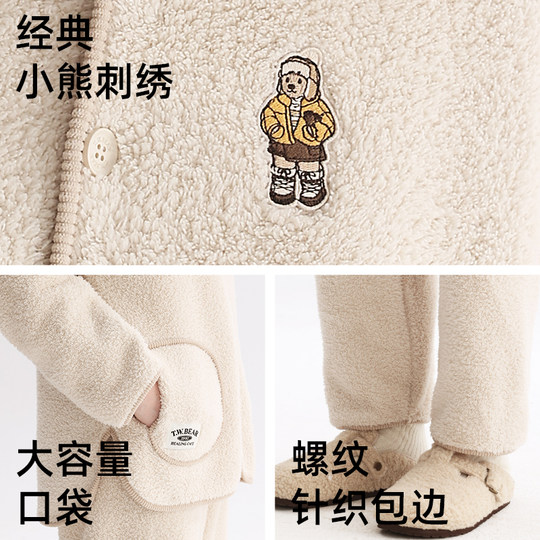 TeenieWeenie bear winter women's pajamas
