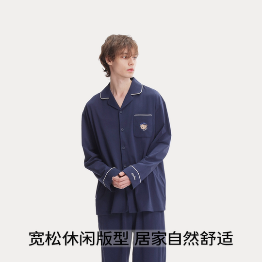 TeenieWeenie couple pure cotton long-sleeved pajamas