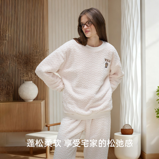 TeenieWeenie小熊肌理绒女士冬季睡衣加厚抗静电保暖家居服套装