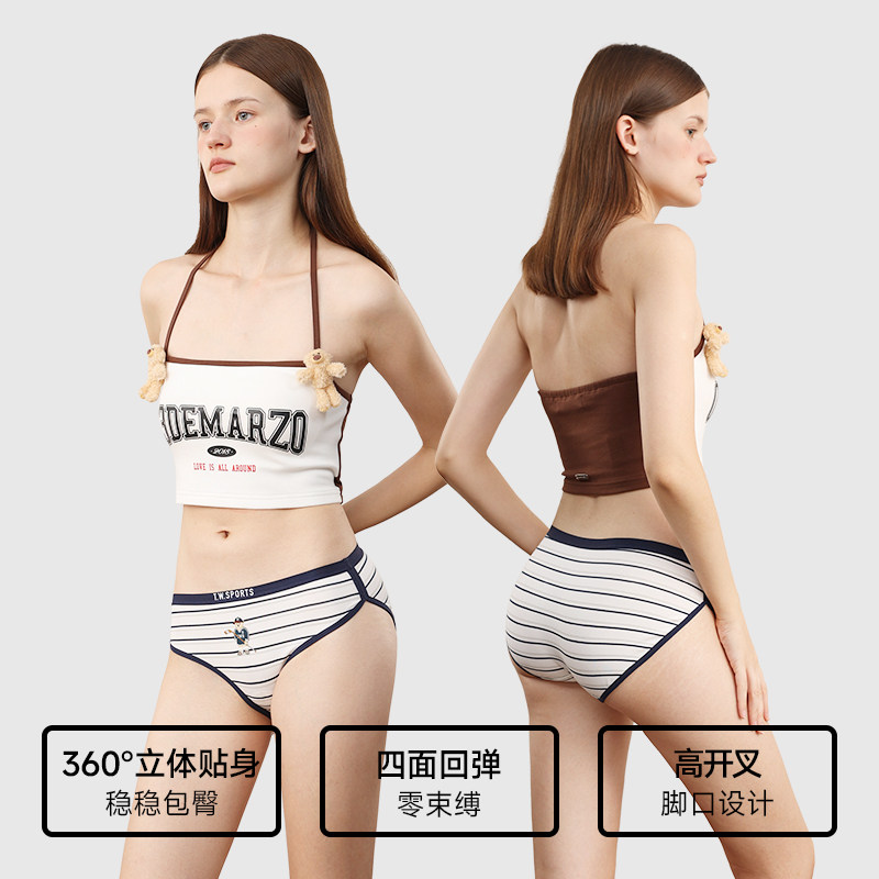 TeenieWeenie小熊内裤女士复古美式抑菌透气纯棉裆学院风三角短裤,淘宝优惠券,粉丝福利购,淘宝优惠卷