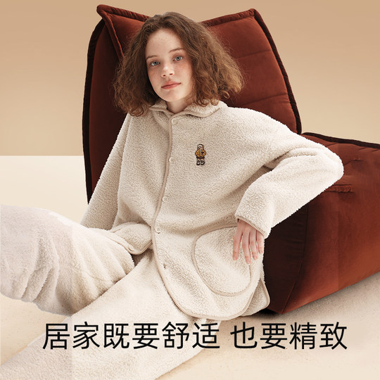 TeenieWeenie bear winter women's pajamas