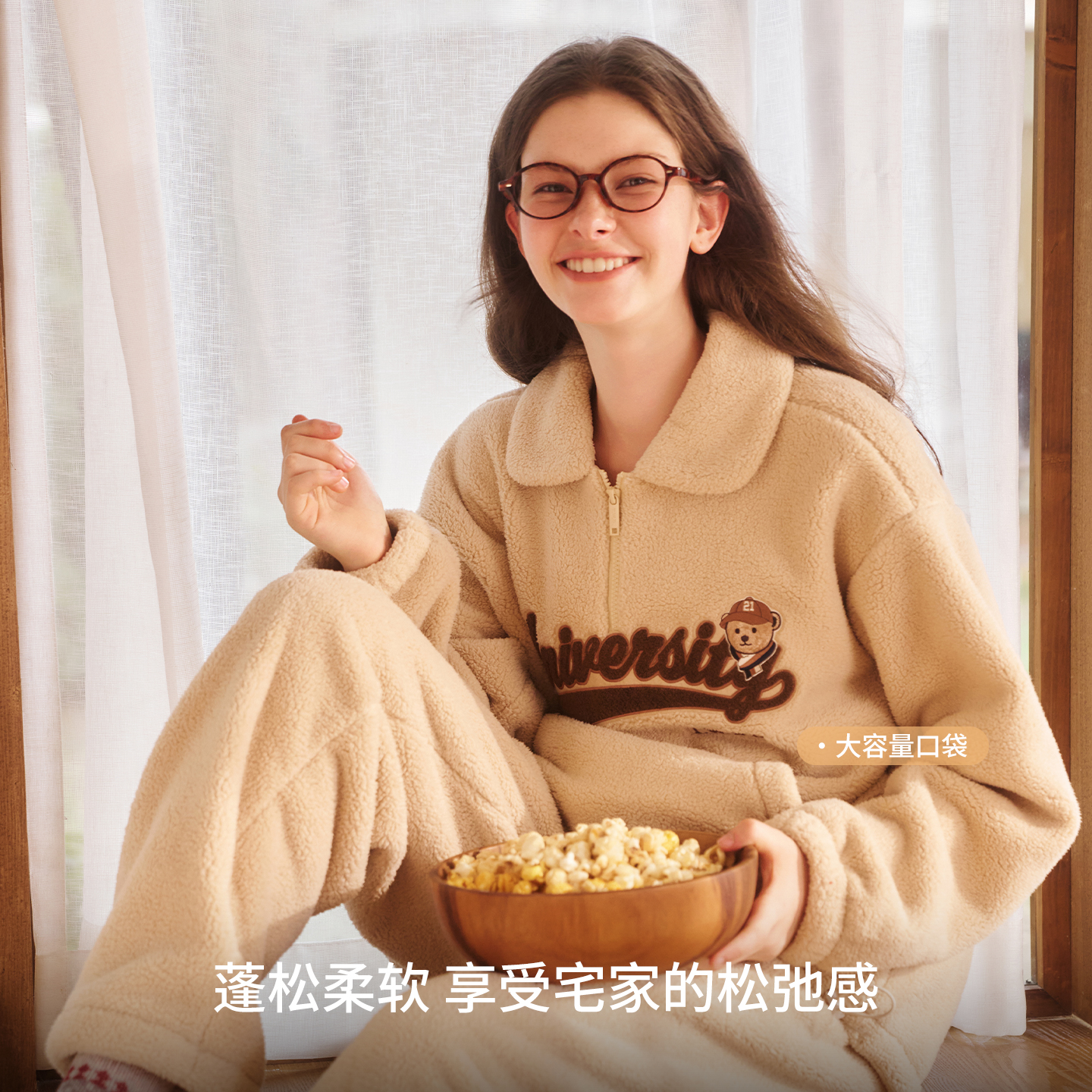 TeenieWeenie小熊羊羔绒睡衣女2025秋冬新款加厚保暖家居服套装女 - 图1