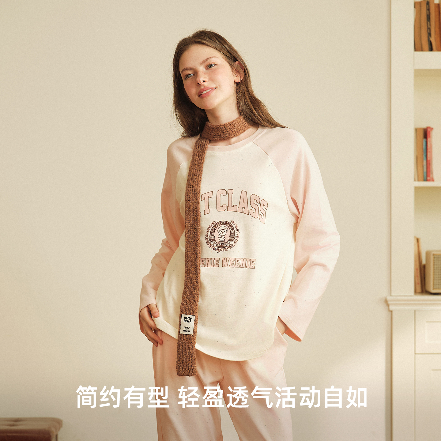 TeenieWeenie小熊睡衣女士2025秋冬季新款纯棉圆领印花家居服套装