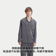 TeenieWeenie Bear Men's Pure Cotton Pajamas