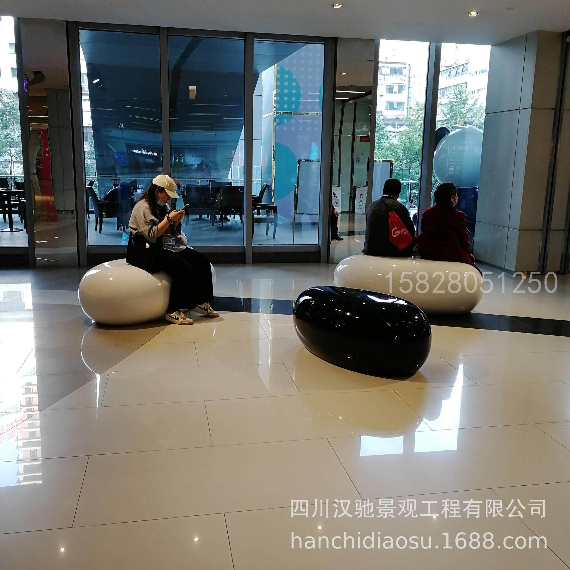 【四川乐山座椅厂家】户外广场座椅 鹅暖石房地产休闲座椅椅子,淘宝优惠券,粉丝福利购,淘宝优惠卷