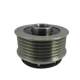 Suitable for Hyundai Yuxiang F-240026 Sonata Bajiale car generator one-way pulley coupler