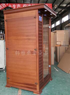 供应家用移动远红外汗蒸房 单人实木干蒸光波桑拿房恒温热疗