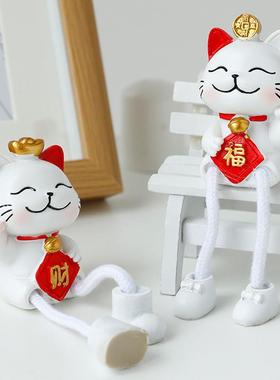 创意招财猫可爱吊脚娃娃摆件家居装饰品客厅儿童女生房间卧室摆设