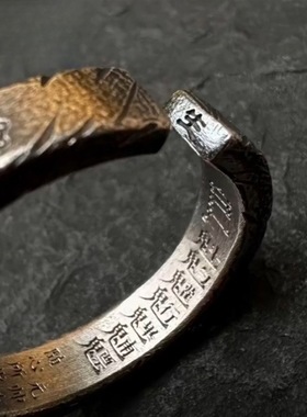 复古道系天蓬尺开口戒指男女新中式国潮小众高级感个性潮流指环