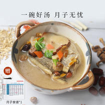 Day Gestation Lunar soup Square stock bag 42-day package maternal postpartum lunar sub-meal essence nutraceutical lunar sub-oil lunar sub-water