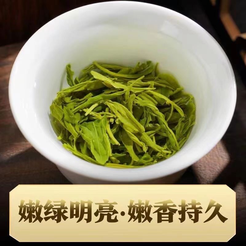  春馥堂其它绿茶
