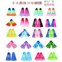 Upscale professional swimming foot webbed Silicone Short Footed Webbing Children Diving Flippers Shoes Training Snorkeling Equipped Silicone Frog Shoes Short