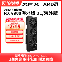 XFX View RX 6800 16G Overseas version OC gaming graphics card amd electric race desktop computer brand new