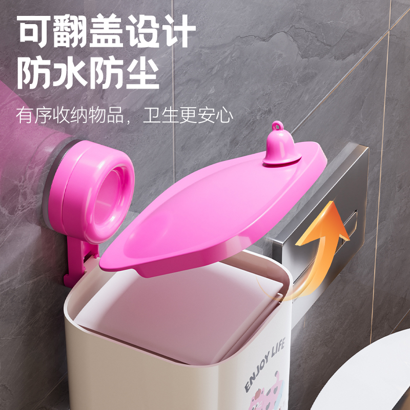 卫生巾收纳盒免打孔厕所壁挂式置物架防水洗脸巾抽纸卫生间纸巾盒 - 图3