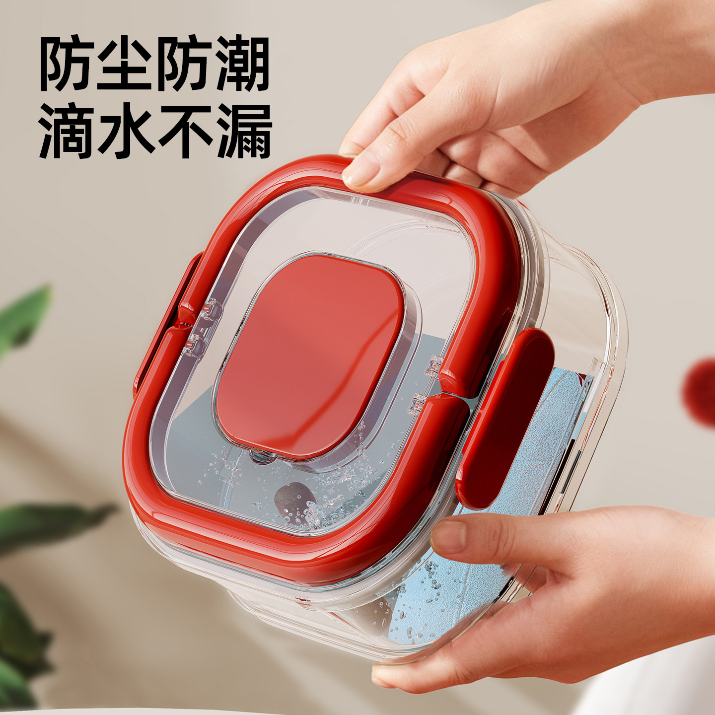 新年糖果盒家用客厅密封防潮坚果盒零食收纳盒过年多层分格干果盒,淘宝优惠券,粉丝福利购,淘宝优惠卷