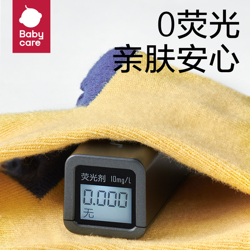  babycareoutlets店儿童袜子(0-16岁)