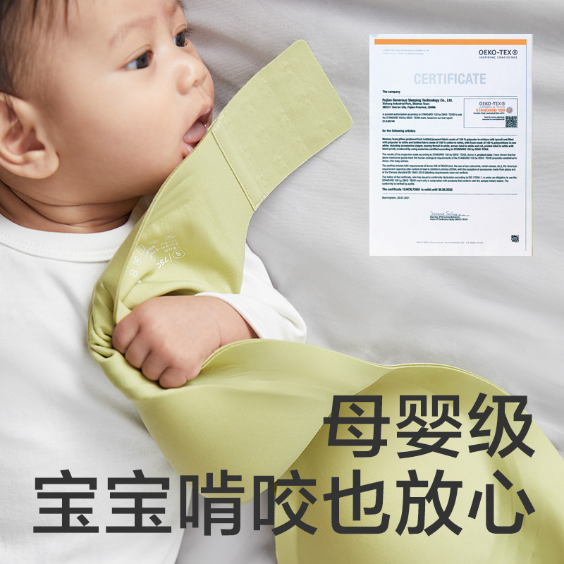  babycareoutlets店哺乳文胸