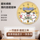 Personalized fashion lucky cat living room home silent simple clock punch-free wall clock clock bedroom quartz clock