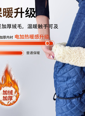 冬季骨折脚踝石膏套护脚受伤专用
