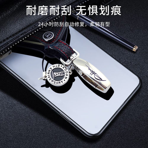 适用vivoS1Pro水凝膜V1832A钢化软膜V1832T防窥全屏刚化模VOVO抗蓝光贴摸防摔手机保护模防爆莫高清模屏保宁 - 图0