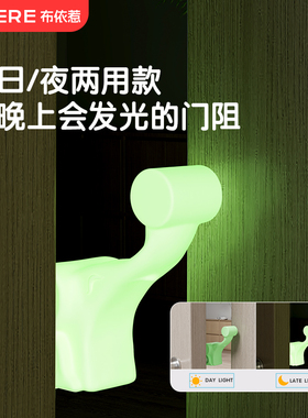 防夹手门挡防撞门缝门卡器卡通安全阻门神器防关门宝宝安全门包邮