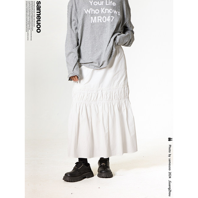 Free Range Culture 2025 Summer Skirt