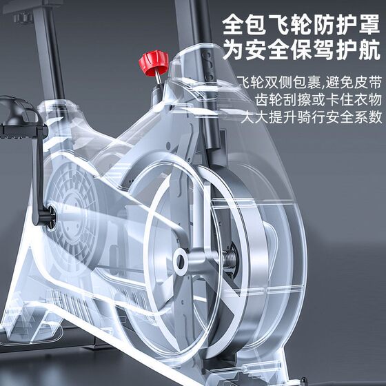 Hanma magnetically controlled spinning bike home indoor exercise bike gym equipment weight loss ultra-quiet sports bike