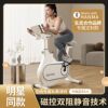 Hanma Intelligent Magnetic Control Spin Bike Home Weight Loss Exercise Equipment Silent MINI Indoor Bike Exercise Bike